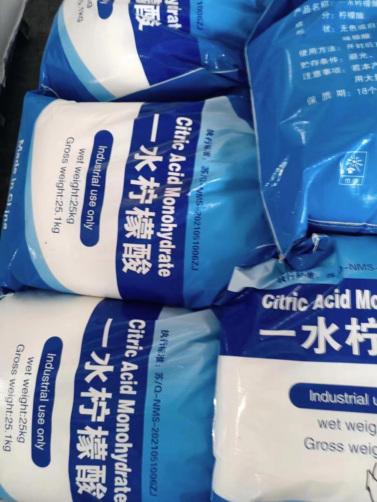 蘇州中空板