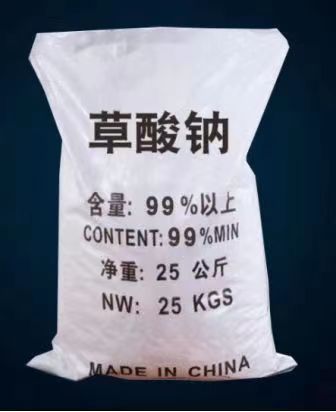 pp中空板廠家