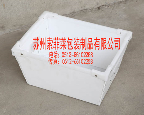  PP中空板周轉箱
