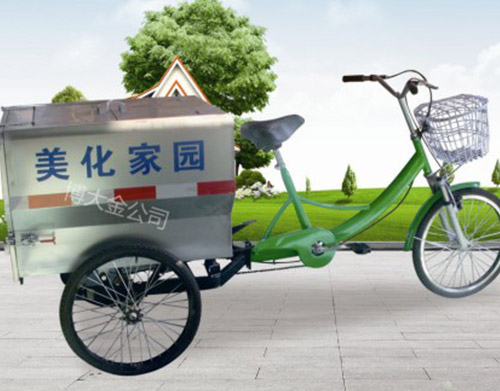 中空板底托