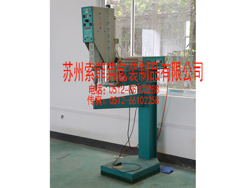 設(shè)備展示