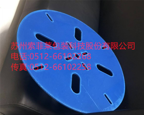 中空板圓盤，PP中空板圓盤