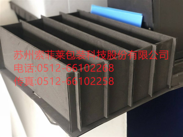 中空板刀卡，PP中空板貼合植絨EVA刀卡
